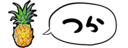 365512860