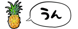 365512862