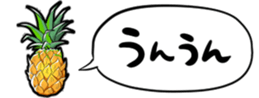 365512863