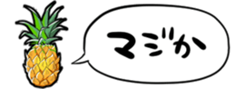 365512866
