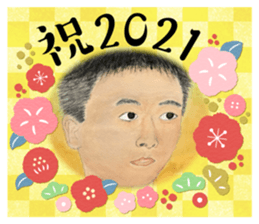 365527070