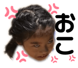 365530377