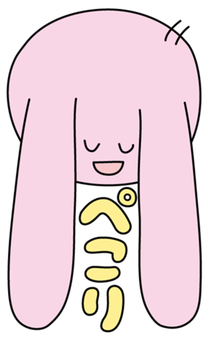365541559