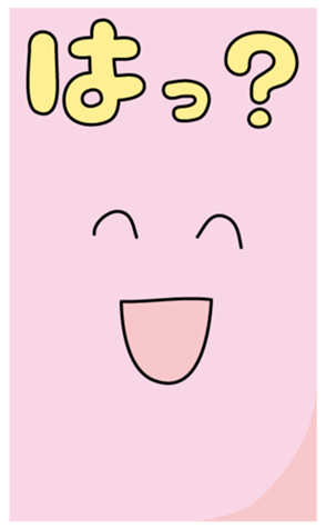 365541581