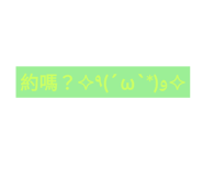 365549699
