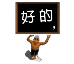 365550724