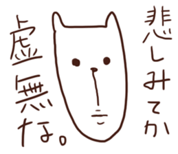 3655518