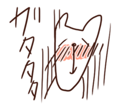 3655543