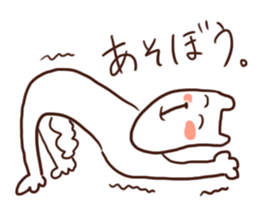 3655548