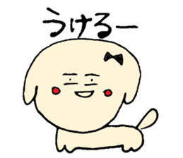 3655955