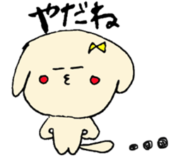3655981