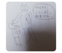 365628478