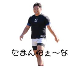 365628485