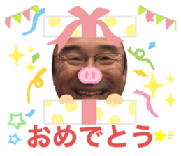 365662091