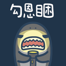 365663823
