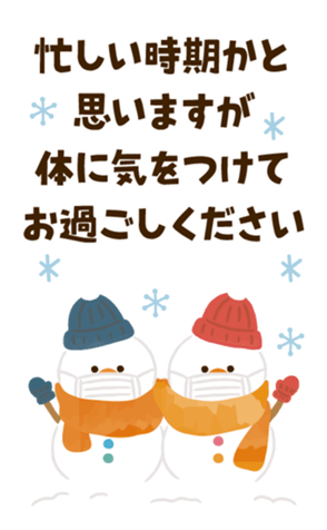 365676984