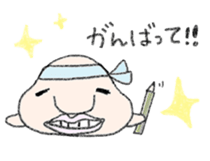 365689