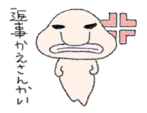 365696