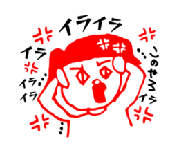 3657033