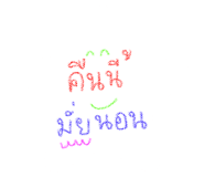 365703435