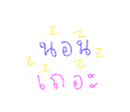 365703437