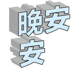365704036