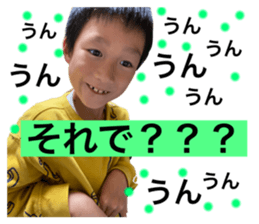 365708361