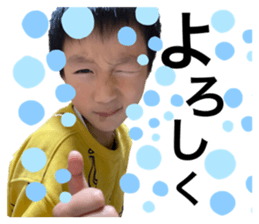 365708373