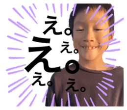 365708379