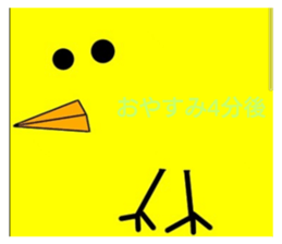 365713424