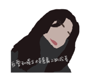 365723323