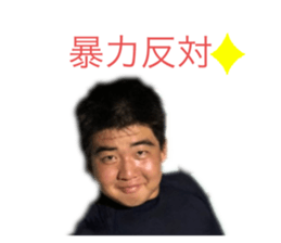 365730730