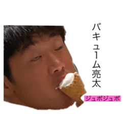 365730731
