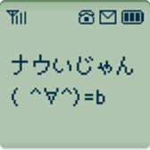 365738625