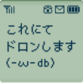 365738629