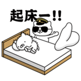 365738630