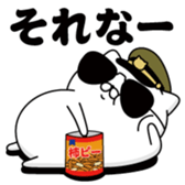 365738635