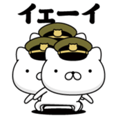 365738638