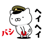 365738645