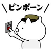 365738646