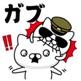 365738648