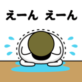 365738649