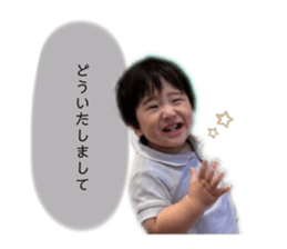 365746245