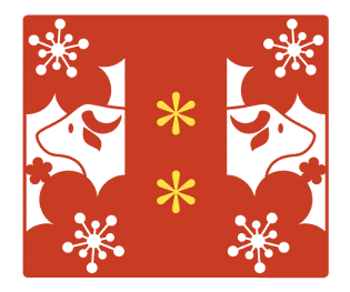 365765043