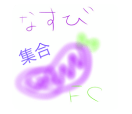 365767014