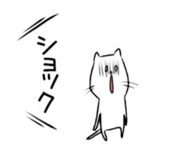 3657732
