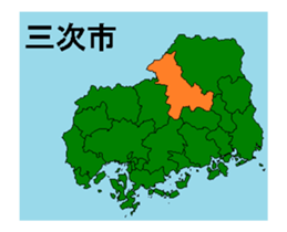 365775501