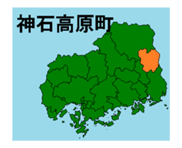 365775516