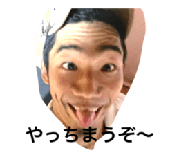 365777314
