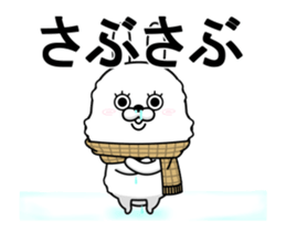 365783947